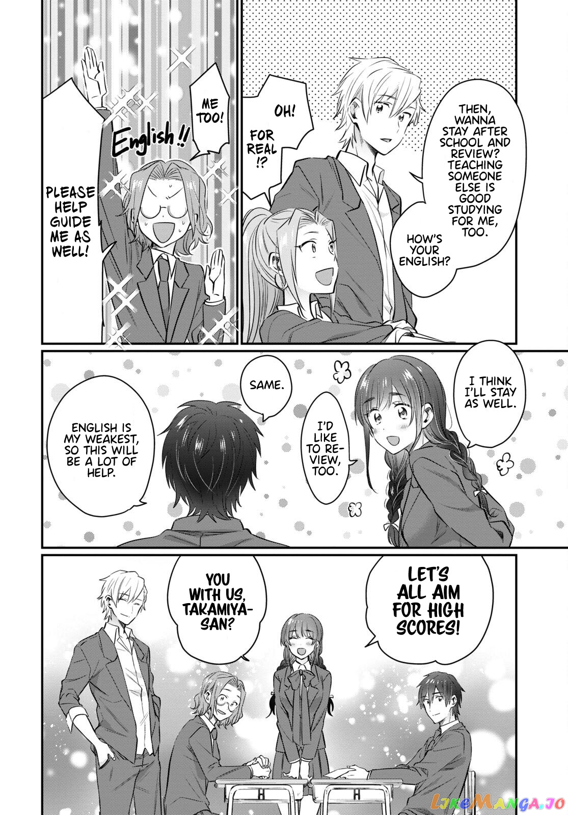More Than a Married Couple, But Not Lovers, Chapter 59 image 16